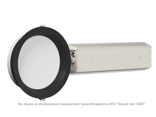 Аварийный светильник BS-DL-51-L2-STABILAR2 V01 Black 4000K