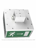 Световой указатель BS-ADAMAT-10-S1-BZ