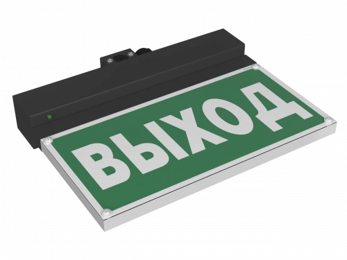 Световой указатель BS-NEXTRINO-10-S1-24 Black