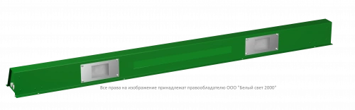 Световой прибор BS-PORTAL-10-D2-24