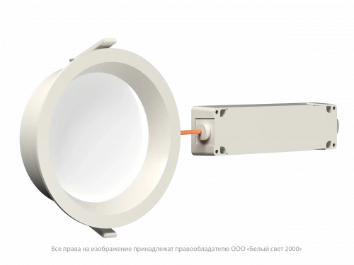 Аварийный светильник BS-DL-10-L1-24 V01 White 4000K