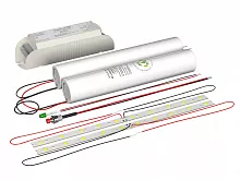 БАП BS-INEXI2-53-B3-LED