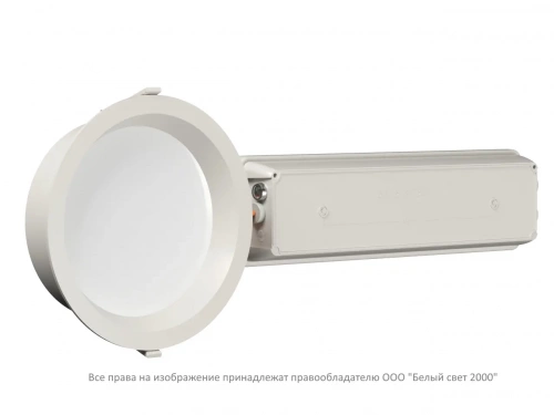 Аварийный светильник BS-DL-53-L2-STABILAR2 V01 White 4000K
