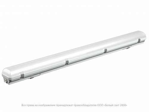Аварийный светильник BS-DECTON-53-R1-STABILAR2 SMC V01 3000K