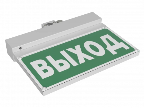 Световой указатель BS-NEXTRINO-71-S1-INEXI3 White