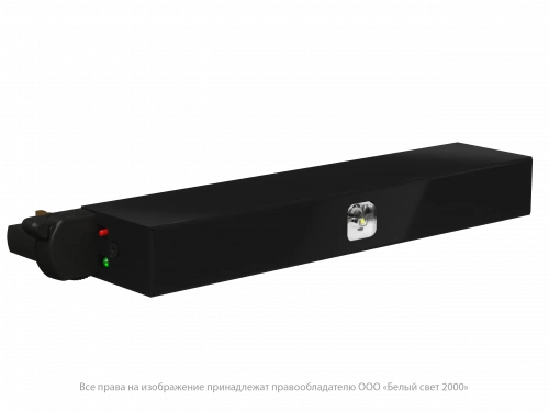 Аварийный светильник BS-CANOE-81-L1 LED Black