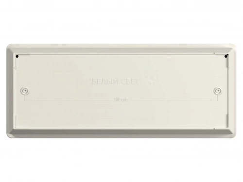 Световой указатель BS-UNIVERSAL-841-10x0,3 LED