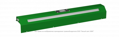 Световой прибор BS-PORTAL-10-D4-24