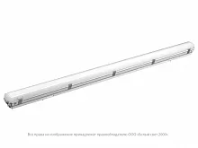 Аварийный светильник BS-DECTON-53-L2-STABILAR3 SMC V01 4000K