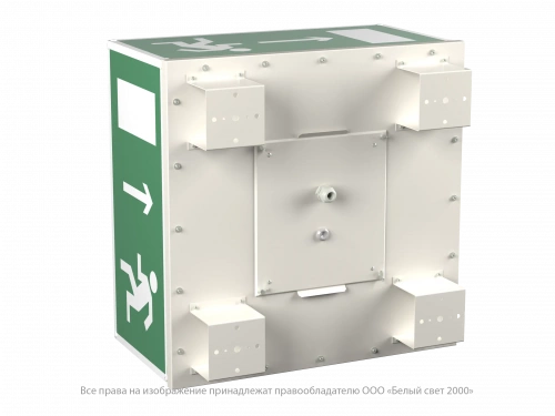 Световой указатель BS-KRUGOZOR-10-S1-BZ