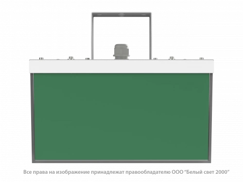 Световой указатель BS-ADAMAT-10-S1-24