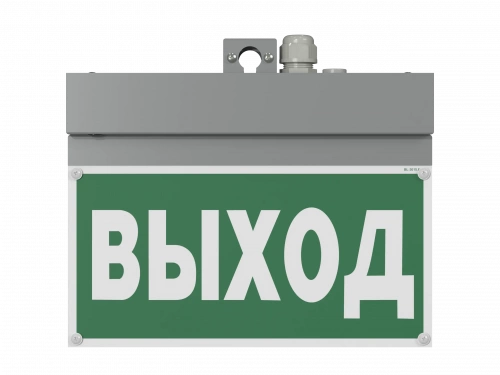 Световой указатель BS-NEXTRINO-10-S1-ELON Gray